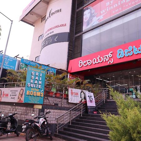 Sri Sai Ram Suites Bengaluru Kültér fotó